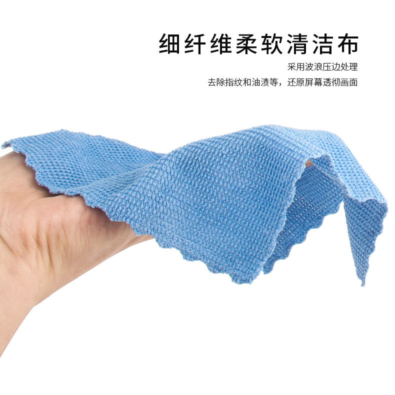2022 best-selling mobile phone screen cleaning set portable laptop electronic product care three-piece set