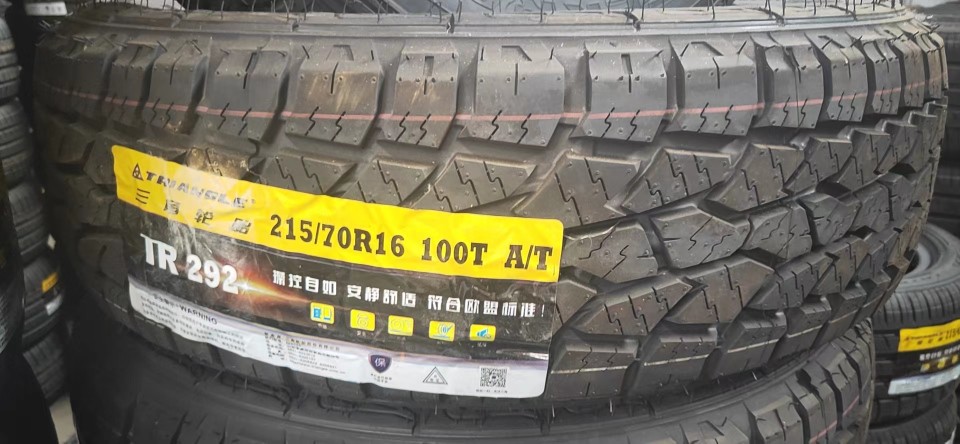 Triangle Tire 215/70R16 at Off-Road Tire Tr292 with Hyundai Ix35 Haima S7 Outlander