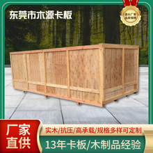 �S�Ҽӹ��z�ϰ���b�����Dľ��ľ�|���b�ɶ��ƶ�����ľľ��