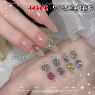 ���ӵ��o���г�Ʒ����������Ʒ���������ɫ��������Ʒ