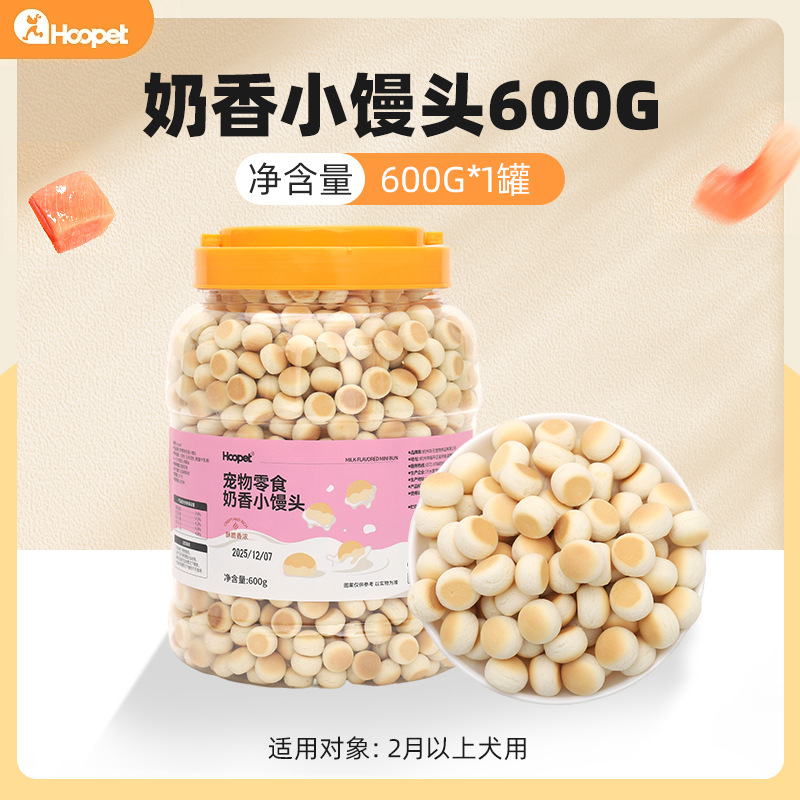 Golosinas para Perros Huayuan Hoopet, Galletas para Cachorros, Galletas para Limpiar los Dientes, Golosinas de Recompensa para el Entrenamiento de Perros Pequeños