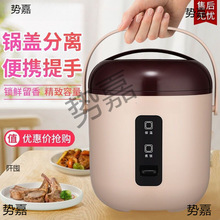 ������������С��һ����2�����಻ճ�����С����