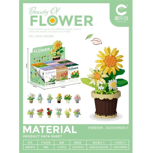 Ecological constructor, photo frame, table toy, new collection, Birthday gift
