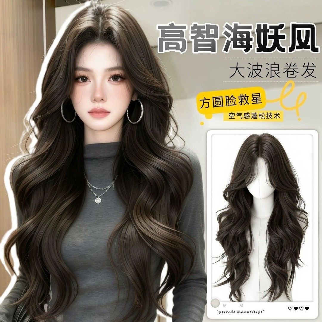 Koreansk stil lockigt hårperuk - Helhuvud med stora vattenglansvågor för ett naturligt utseende och ansiktslenkande effekt