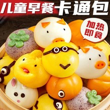 ���l��ͯ����oʳ�z�^С�i��ɳ���z�^���S�����Ʒ�ك�