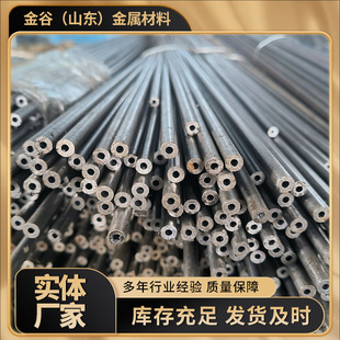 ���ܟo�p����ξ�܈�A��20#����ë�����ۏ��˻���и�ӹ����ܹ�