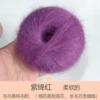 Purple crimson long-haired soft fine wool baby mohair