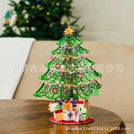 贺卡;纸质工艺品;其他簿本册