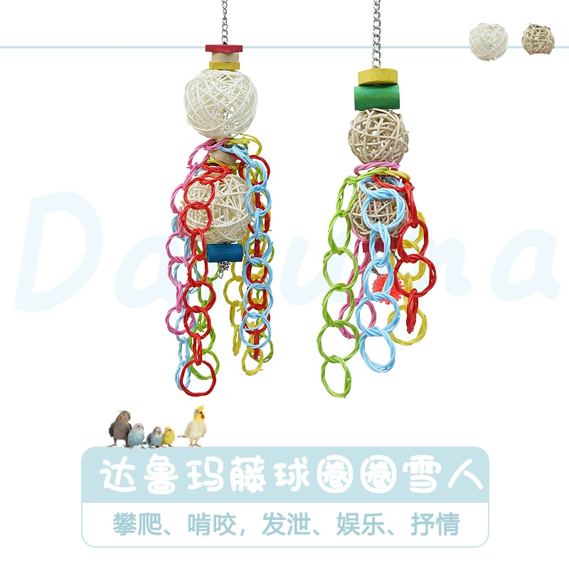 DARUMA Тайвань DARUMA ротанговый шар круг Снеговик Попугай Игрушка птица клетка подвесные аксессуары вентиляционное отверстие для укуса