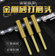 ��朗l��ĥ�^����ʯ����ɰĥ�^�ֳ���䏷�ľ�ĥ���늄��S���^