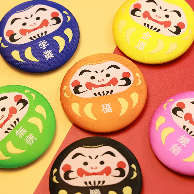 定制卡通马口铁刺绣胸章别针式圆形动漫绣花吧唧徽章创意礼品