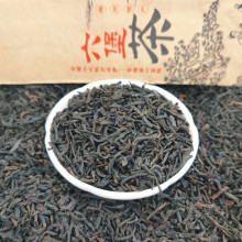 六堡茶广西梧州黑茶陈香六堡茶浓香耐泡陈年熟茶散装茶叶厂家直批