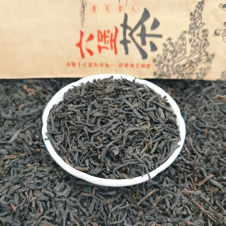 六堡茶广西梧州黑茶陈香六堡茶浓香耐泡陈年熟茶散装茶叶厂家直批