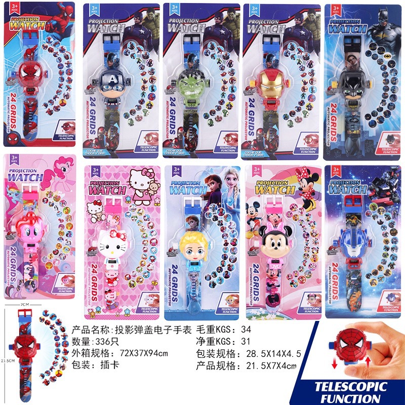 cartoon children's watch