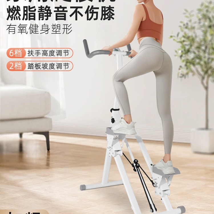 Stair Climbing Machine Fitness Home Multi-Functional Folding In-Situ Stepper Aerobic Exercise Indoor Mountain Climbing Stairs