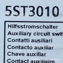 5ST3010TӔ·|c5ST30100CCTӔ·