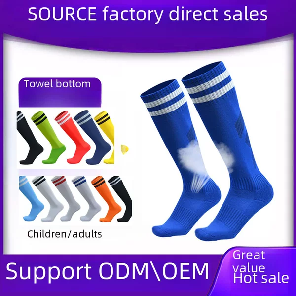 Adult Soccer Goal Socks, Men's Long Socks, Over-The-Knee Towel Bottom, Children's Sports Training Printed Wholesale Wear-Resistant