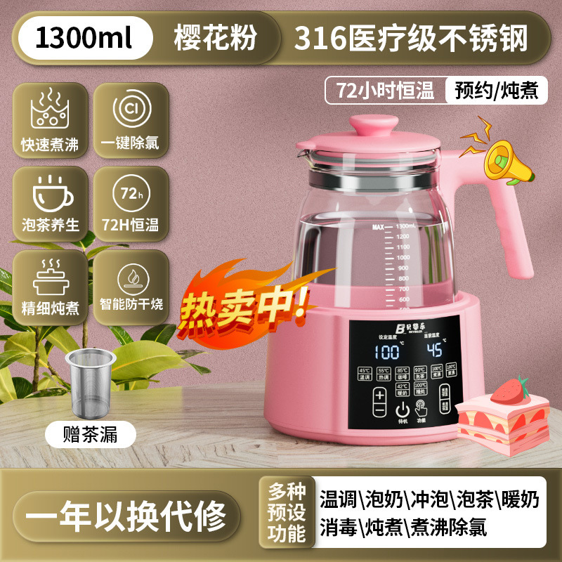 316 럭셔리 파우더 [건강누설]