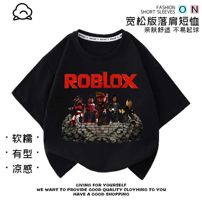 Roblox Short-Sleeved T-Shirt Boys' Clothing Summer Pure Cotton Tops Kidsren's Clothing Roblox Printed Half-Sleeved Shirt Trendy T-Shirt Roblox Short-Sleeved T-Shirt Boys' Clothing Summer Pure Cotton Tops Kidsren's Clothing Roblox Printed Half-Sleeved Shirt Trendy T-Shirt