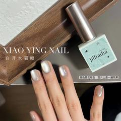 花思蝶-白湯猫眼糊10ml (単色-新磁粉猫眼) ネイルアート