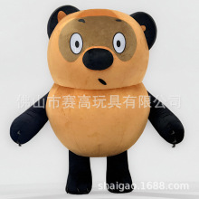 维尼熊人偶服小熊维尼充气人偶服装棕色Pooh Bear充气服装人偶装