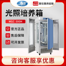 �Ϻ�һ�aMGC-300H/400H/800H/850HP �˹������������B��