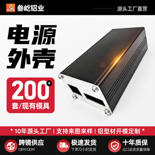 52X34�X�_�P�Դ�⚤�@ʾ��led���O���Դ�⚤�X�Ͳ��⚤�����⚤