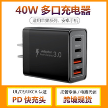 ���R�d�羳����40W���USB������m���O�����ǰ�׿�֙C������^