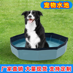 ������Ӿ�ض���;����ԡ���yʽ����؈���ëȮ����Ӿ�ش���Ȯ