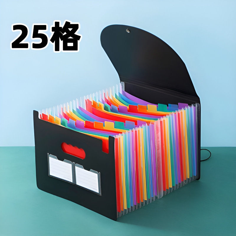 25格の3辺の封のひもはカバーのオルガンのカバンをひっくり返してa 4多層のファイルの事務のファイルを収納してppファイルを包んで卸売りを包みます。|undefined