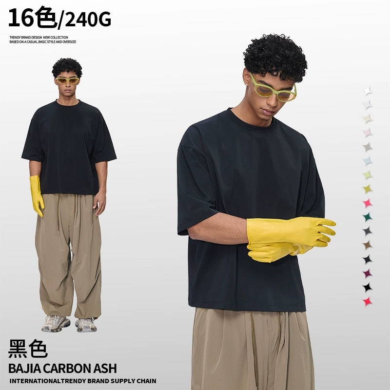 Summer quick dry solid short sleeve T-shirt, American style, oversize