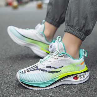 Red Rabbit 6pro Running Shoes Men's New Summer Breathable Flying 4C Professional Racing Big Boy 7pro Sports Running Shoes Men