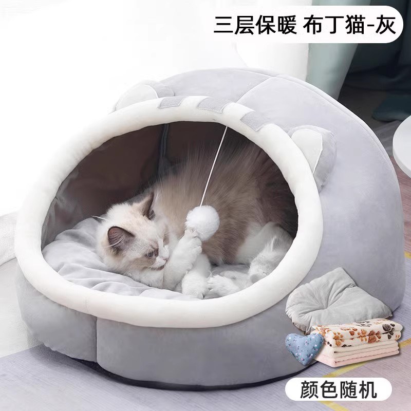 Cama de gatos de verano de cuatro estaciones, casa de gatos de verano cerrada, cama de gatos, perros de verano, suministros de calefacción de invierno