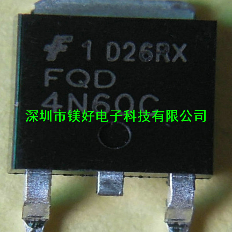 贴片场效应4N60,FQD4N60C,FQP4N60，MOS管，场效应管系列供应配套