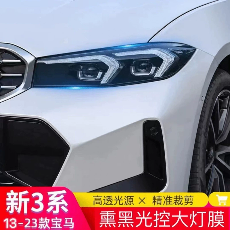 Применимо для BMW 3 серии затемненных фар пленки i3 фар