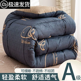 纤维被;床罩床笠;床单、被单