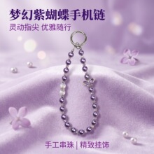 �֙C�ˮ�����������K������Ů���¸߼��������Kins�������