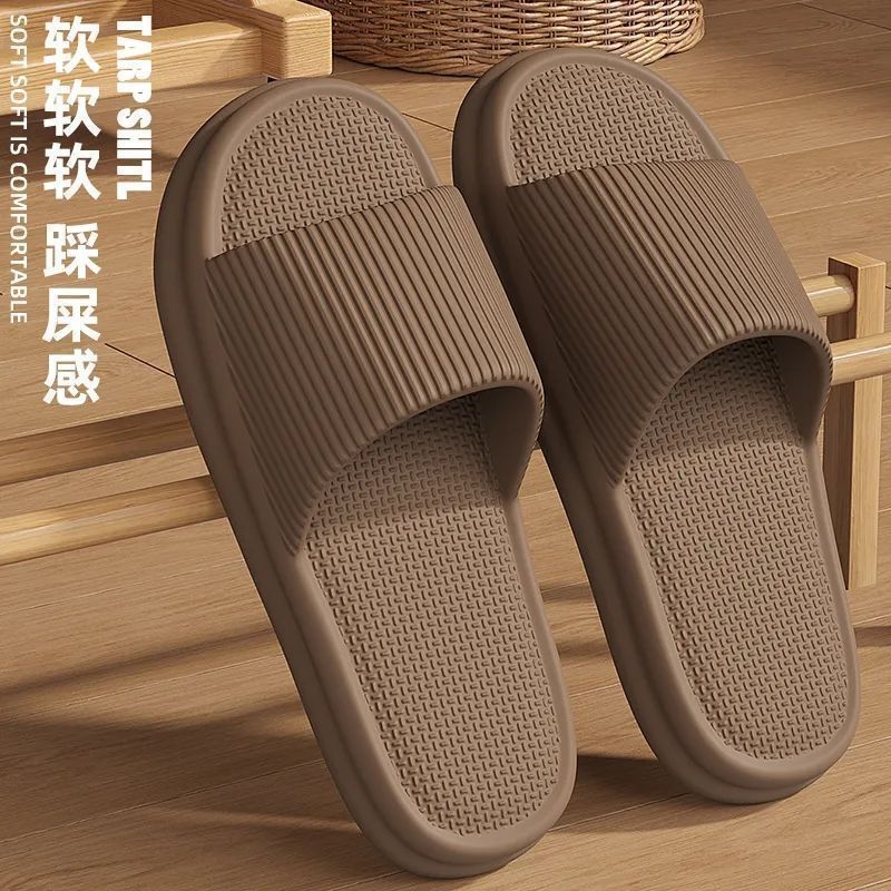 EVA slippers for home use, unisex, suitable for bathroom and shower, non-slip, quick-drying, thick-soled, comfortable, and available for wholesale
