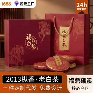 2013�����ϰײ�̫��ɽ�����ײ���~�����ײ�Y���b�߶��ͶY