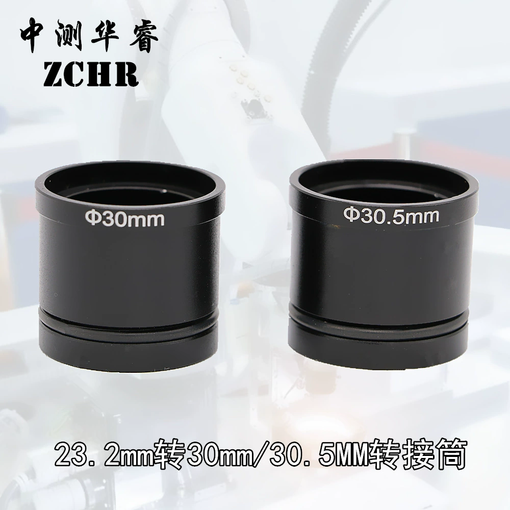 Аксессуары для микроскопов Калибр от 23,2 мм до 30 мм или 30,5 мм переходное кольцо переходная трубка окуляр электронный окуляр