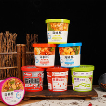 臭豆腐打包碗摆摊包装盒牛皮纸加厚炒饭盒子一次性泡面纸碗定制