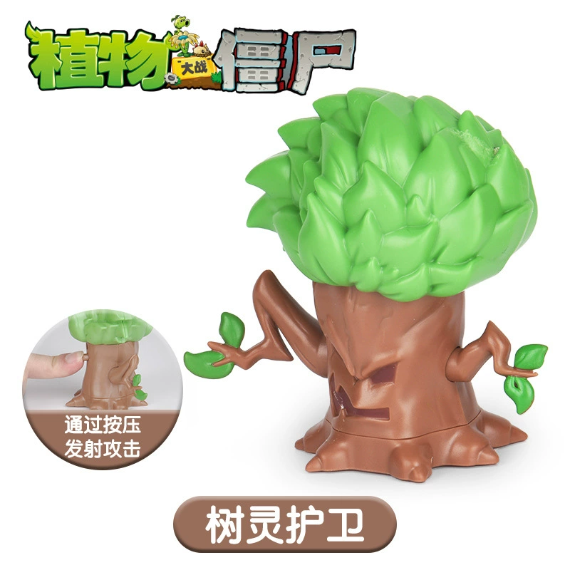 Plants vs. Zombies, toy car, full set