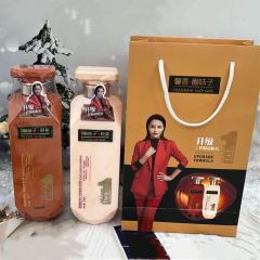 去屑滋潤去頭皮氨基酸膠原肽洗髮水精華乳洗護套裝洗髮露護髮素