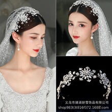 �¿��ѩŮ��ѩ���ʹ�����ˮ�����W���ڽY�鼆�Y�����Ʒ����l�