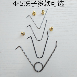 4mm5mm copper plated solid ball buckle telescopic tube positioning nickel plated marble buckle V-shaped steel wire spring clamp