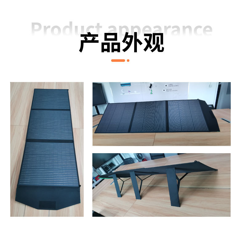 Солнечная панель JCNS Jingchangneng 150W модель JCN-ZE150W