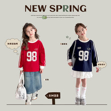 艾摩贝贝儿童休闲运动风卫衣女童洋气篮球风字母休闲宽松拼色上衣