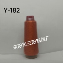 ��ꖾ��I�ټtɫ���y�z��X�������ֽ����ܰ������z��Y-182����80