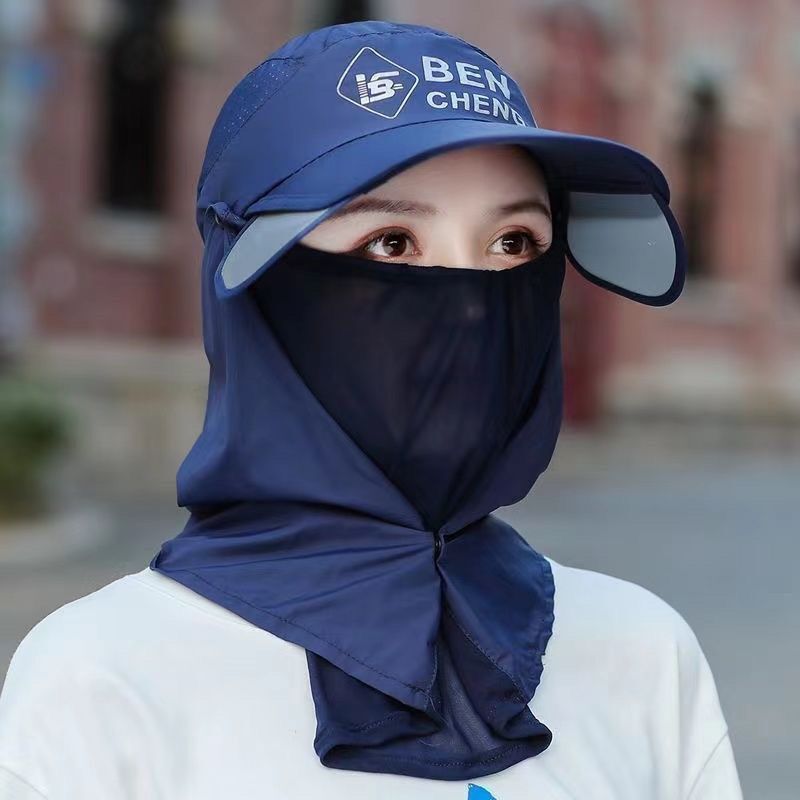 夏の日焼け止め帽子女性の顔を隠すベールマスク三合一帽子自転車防風紫外線防止屋外採茶帽|undefined