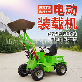 叉车;装载机械;挖掘机械